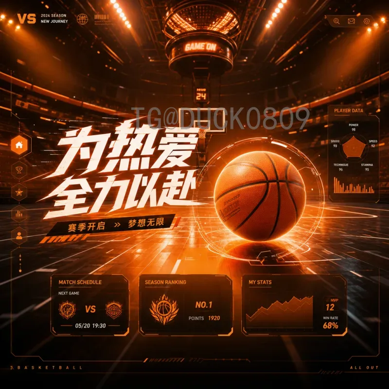 加拿大世界杯赛程前瞻：东道主备战2026，力争小组出线
